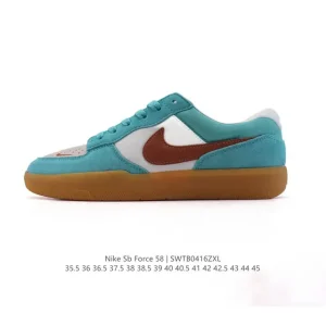 Nike SB Force 58 Skateboarding Shoes - Durable & Flexible Cupsole Design