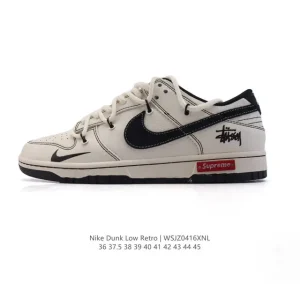 Nike Dunk Low Retro Vintage Basketball Shoes with Dual Laces