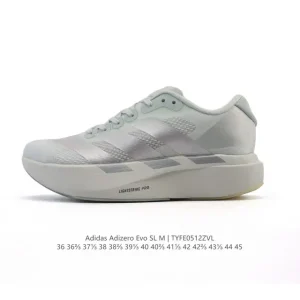 Adidas Adizero Evo Sl Running Shoes Lightweight Comfortable Durable