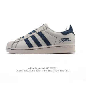 Adidas Superstar 2025 Snake Year Edition Classic Shell Toe Sneakers
