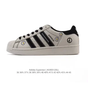 Adidas Superstar 2025 Snake Year Edition Classic Shell Toe Shoes