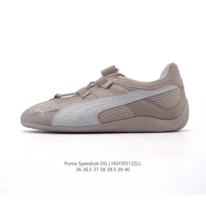 Puma Speedcat Ballet Mary Jane Shoe for Women
