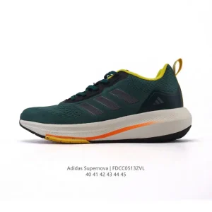 Adidas Supernova Rise Shoes for Men and Women