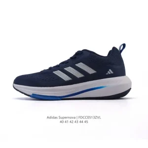 Adidas Supernova Rise Shoes for Men and Women