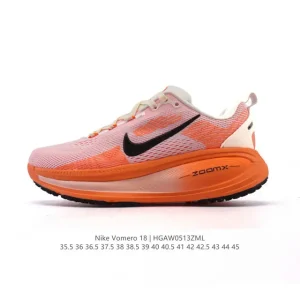 Nike Vomero 18 Men's Running Shoes with ZoomX and ReactX Foam