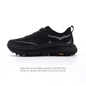 Hoka One One x Satisfy Mafate Speed 4 Lite Stsfy Collaboration Trail Running Shoe