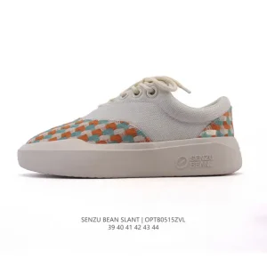 Senzu Bean Slant Men's Summer Breathable Casual Sneakers with Tassels