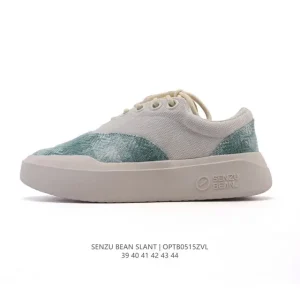 Senzu Bean Slant Men's Summer Breathable Casual Sneakers with Tassel Sole