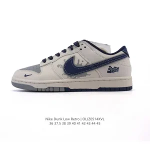 Nike SB Dunk Low Vintage Leather Skate Shoes for Men and Women