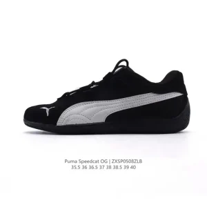 Puma Speedcat Ballet Mary Jane Shoes for Women