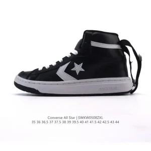 Converse Japan Limited Edition Chunky Leather High-Top Sneakers