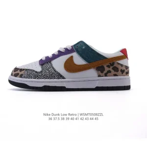 Nike Dunk Low Retro Vintage Basketball Skateboarding Shoes