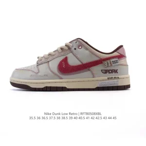 Nike Dunk Low Retro Vintage Basketball Sneakers for Men and Women
