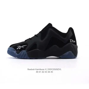 Reebok Kamikaze II Men's High-Top Basketball Shoes with Hexalite Cushioning