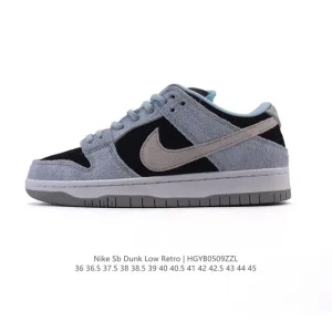Nike Dunk Low Retro Vintage Basketball Skateboarding Shoes