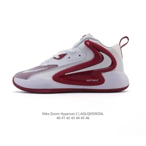 Nike Zoom Hyperset 2 SE Electric Paris Olympics Men's Basketball Shoes