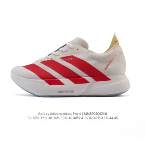 Adidas Adizero Adios Pro 4 Running Shoes Men Women Comfortable Lightweight