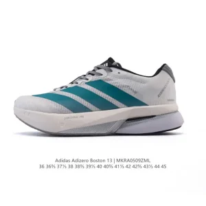 Adidas Adizero Boston 13 Long Distance Running Shoes for Men and Women