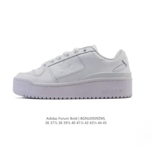 Adidas Originals Forum Bold Low Women's Retro Sneakers