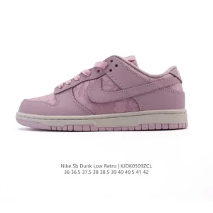 Nike Dunk Low Retro Vintage Basketball Skate Shoes