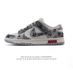 Nike Dunk Low Retro Louis Vuitton Collaboration Vintage Basketball Skate Shoes