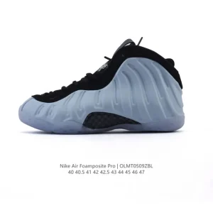 Nike Air Foamposite Pro Basketball Shoes with Carbon Fiber Plate