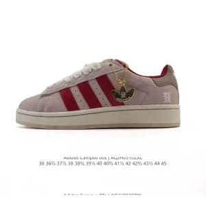 Adidas Campus 00S Bread Shoe Retro Vintage Style