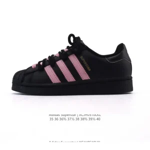 Adidas Superstar 2025 Snake Year Edition Classic Shell Toe Shoes