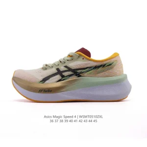 ASICS Magic Speed 4 Carbon Plate Racing Shoe for Marathon
