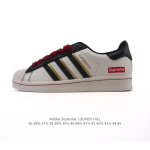 Adidas Superstar 2025 Snake Year Edition Classic Shell Toe Shoes