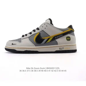 Nike Dunk Low Retro Vintage Basketball Sneakers with Leather Upper