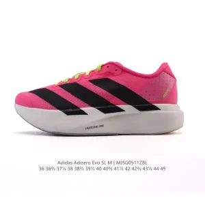 Adidas Adizero Evo Sl Running Shoes Lightweight Comfortable Durable