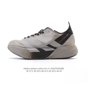 Adidas Adizero Adios Pro 4 Running Shoes for Men and Women