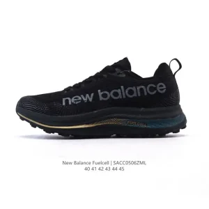 New Balance RC Elite Carbon Plate Marathon Racing Shoes