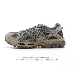 ASICS Gel-Kahana 8 Men's Women's Trail Running Shoes