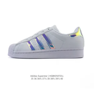 Adidas Superstar 2025 Snake Year Women's Classic Shell Toe Sneakers