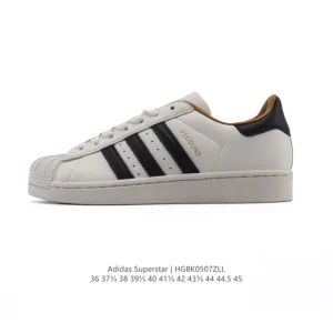 Adidas Superstar 2025 Snake Year Edition Classic Shell Toe Sneakers