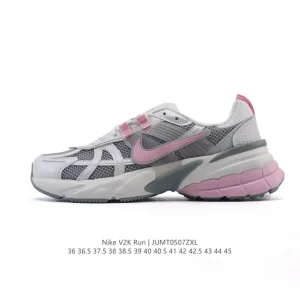 Nike V2K Run Vintage Running Shoes White Metallic