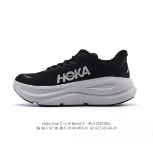 HOKA Bondi 9 Men's and Women's Running Shoes for Comfort and Durability