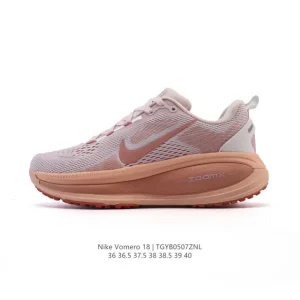 Nike Vomero 18 Running Shoes with ZoomX and Reactx Cushioning