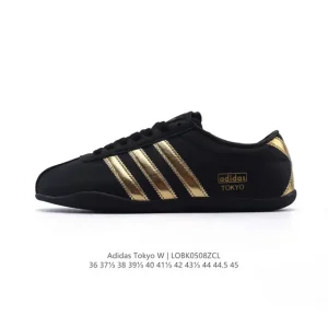 Adidas Originals Tokyo Sneakers - Classic Comfort & Retro Style