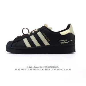 Adidas Superstar 2025 Snake Year Edition Classic Shell Toe Shoes