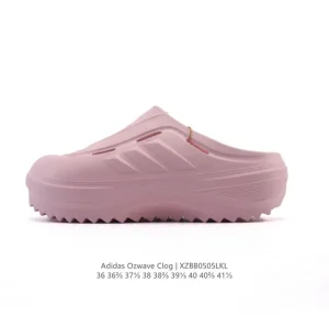 Adidas Ozwave Clog Slide Sandal with Chunky Sole