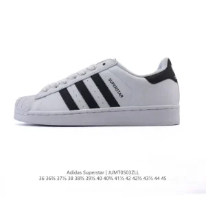 Adidas Superstar 2025 Snake Year Edition Classic Shell Toe Shoes