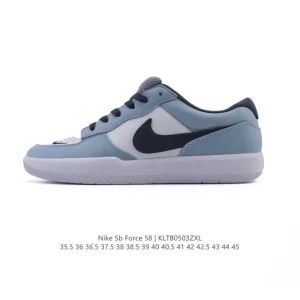 Nike SB Force 58 Skateboarding Shoes for Men and Women