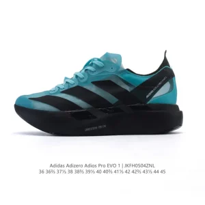 Adidas Adizero Adios Pro Evo 1 Ultra Light Carbon Plate Running Shoe
