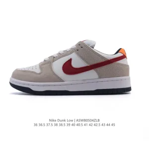 Nike Dunk Low Retro Vintage Basketball and Skate Shoes
