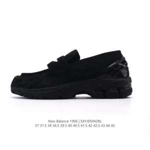 New Balance 1906L Loafer Slip-On Sneaker with Cushioning Sole