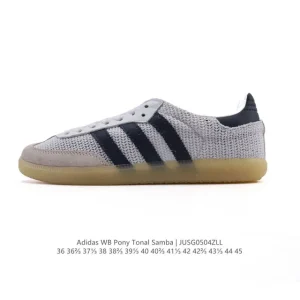 Adidas Samba OG Classic Sneakers White Gum Sole Men Women Shoes