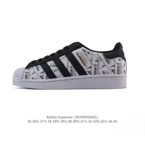 Adidas Superstar 2025 Snake Year Edition Classic Shell Toe Shoes